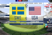 ◆東京五輪◆女子G組１節 スウェーデン×アメリカ 最強アメリカ、スウェーデンに３発浴びて轟沈！黒星スタート