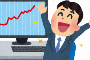【朗報】ワイ、株始めて１ヶ月で100万円儲けるｗｗｗｗｗｗｗｗｗｗｗｗｗｗｗｗｗｗｗｗｗｗｗ