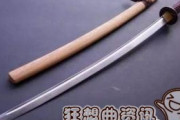 中国人「日本刀の起源は唐刀なのか？」　中国の反応