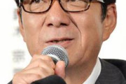 【新型コロナ？】松井市長、橋下氏が声が出にくい状況なら「保健所に連絡して診察を」