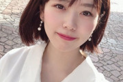 【画像】清純派セクシー女優という矛盾した存在ｗｗｗｗｗｗｗｗｗｗｗｗｗｗｗｗｗｗｗｗｗｗｗｗｗｗｗｗｗｗ