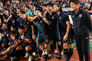 西野朗監督がタイで愛されるわけ。 Ｕ－23選手権で大仕事を遂げている