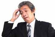 上司「で、結論は？できるの、できないの？」無能「ですから、これこれこういう理由で……」