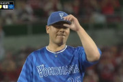 DeNA濵口遥大投手「失点の内容も四球からで、流れも悪くなり早いイニングで降板することになってしまい申し訳ない」