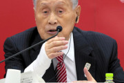 【速報】森元首相に「名誉最高顧問」就任案　五輪組織委が検討