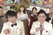 12月22日放送「凄技！仮スマ動画」に指原莉乃が出演