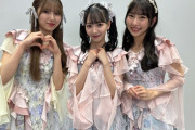 【BomberE】SKE48の 熊崎晴香さん、末永桜花さん、菅原茉椰さんが コメント収録にお越しくださいました