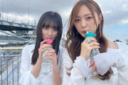 【乃木坂46】梅澤美波が「ここにはないもの」MV撮影時のオフショットを大量公開！！！
