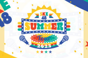 「SKE48 SUMMER Tour 2023」詳細が発表