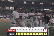 【オリックス対楽天22回戦】オリックスが６－３で楽天に勝利！今季最多貯金３０でマジック「４」！森友哉がソロ含む今季９度目の猛打賞！田中将大は３回途中５失点で今季最短ＫＯ
