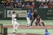 DeNA、巨人に完封負けで3位確定