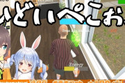 Vtuber コーンって男と絡んでるやつが絡むと男菌がうつるとか思ってそうだよな、ぺこらとまつりが絡んだら何故かコーン発狂してたし