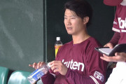ノンテンダー西川遥輝、2盗塁2得点