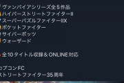 【パズドラ】キングダムって全く知らないんだけど見ようかな、面白いかな?
