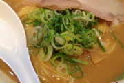 【画像】どこのラーメンでしょう？？