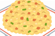 【名店】チャーハンってまじで世界一うまい料理じゃね？