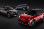 韓国人「トヨタがアメリカでEVラインナップを一気に拡充？」新モデル5種に注目集まる