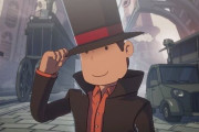 レイトン最新作『レイトン教授と蒸気の新世界』、ナゾ開発はQuizKnockが担当！ルーク役の声優はあの人に！