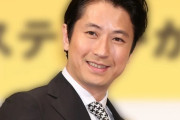 【朗報】めざまし8・谷原章介さん、14人緊急搬送された激辛ポテチを実食ｗｗｗｗｗｗ