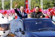 韓国の文前大統領「この地に二度と戦争はないはず」…朝鮮戦争開戦73周年で！