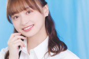 【日向坂46】影山優佳、ものすごいメンツの中に…