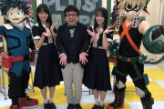 これって既出？乃木坂46の”ヒロアカファン代表”賀喜遥香さん、田村真佑！