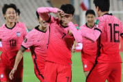 韓国メディア：男子サッカー代表が10年ぶりに20位圏進入…カタールW杯で第3ポットの可能性も