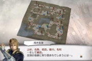 戦国無双の浅井長政、とんでもない戦をしてしまう