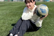影山優佳さん、日向坂46卒業へ！アイドル界随一のサッカー好きは将来は女優業も