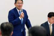 解散するしか無いだろ　〜　【速報】中革連、皇族数確保策の党見解取りまとめを見送り　党内の意見が分かれ、集約できなかった…