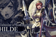 『ソウルキャリバー6』Season2 DLCキャラクター「ヒルダ」の参戦が決定！最新トレーラーも公開！