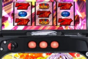 【新台】ベルコ「Lスーパービンゴネオ77Ver.」筐体画像が公開！メーカー正式発表待ち