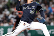 【2022/9/8 L0-5B】オリックス・中川圭太が先制弾含むホームラン2本放ち、伏見のソロと宗やT-岡田のタイムリーで点差を広げリリーフ陣が無失点で切り抜ける！宇田川はプロ初白星を掴む！