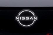 【画像】日産、エンブレムを変更へ
