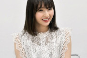 【元乃木坂46】井上小百合、こんなことしてたのか... ※画像あり