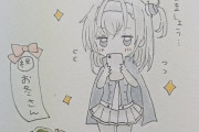 【艦これ】"冬"の報告を見かけた涼月ちゃん　他なごみネタ