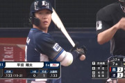 西口采配ズバリ！代打平沼の勝ち越しタイムリー！