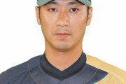 【リアルライブ】西岡剛さん「独立のレベルがどうであれ優勝」「NPBの投手じゃないから打たなきゃ」問題発言