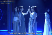 【乃木坂46】シブヤノオト『Actually…』が“あの光景”と完全一致していたと話題にwwwwww