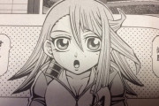 【速報】遊戯王新作のヒロイン可愛すぎWWVVWWVVWWVVWWVVWWVVWWVVWWVVWWVVWWVV