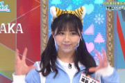 【日向坂46】渡邊美穂生誕祭！懐かしすぎる写真と共に・・・