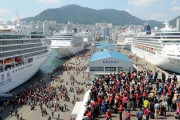【速報】韓国「うわあああああああ」中国人観光客がクルーズ船で続々と釜山港に寄港22倍に急拡大