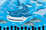 名古屋港水族館、名前が地味でダサいせいで不当に知名度が低い