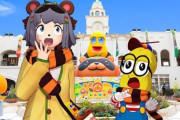 【Vtuber】ぽこピー、愛知県にウチらの遊園地ができてるんだけど！？