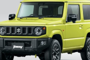 スズキ「ジムニー」「ジムニーシエラ」一部仕様変更