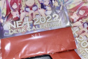 NET 2022年カレンダーに十字架Ⅴのキャラクター達が！？これが今度の主人公かぁ！？