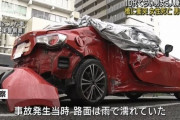 飲酒運転朝帰り。100km以上の高速でカーブ曲がり欄干に激突した19歳を逆送  [12/12]