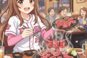 【画像】このレベルの金髪女子が焼肉奢ってくれることになったらどうする？