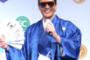 【緊急】新庄剛志監督が流石にテレビ出過ぎな件について
