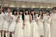 【朗報】乃木坂ちゃん坂道ダンス選抜にてビジュアルで完勝する